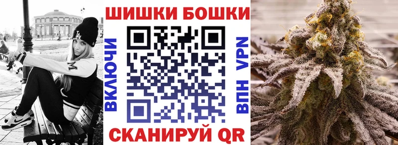 Наркотические вещества Ленинск МАРИХУАНА  СК  Гашиш  АМФ  КОКАИН  МЕФ 