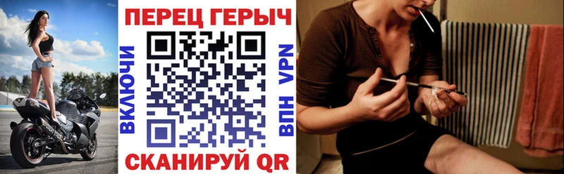 цены   Ленинск  ГЕРОИН белый 