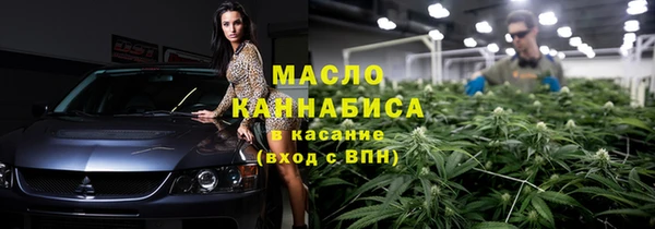MDMA Корсаков