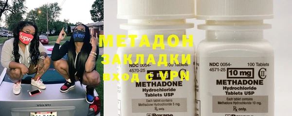MDMA Корсаков