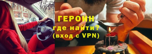 прущий лед Костерёво