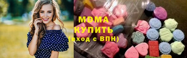 гашик Козловка