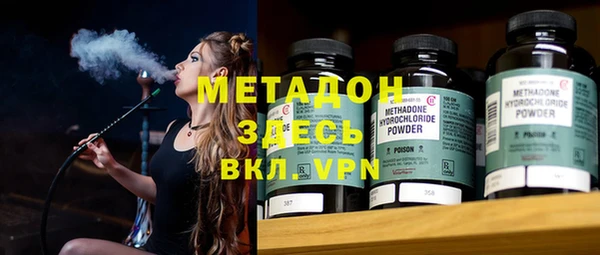 прущий лед Костерёво