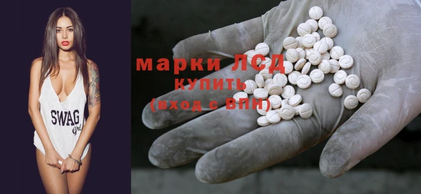 бутират Коряжма
