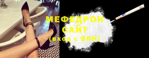 прущий лед Костерёво