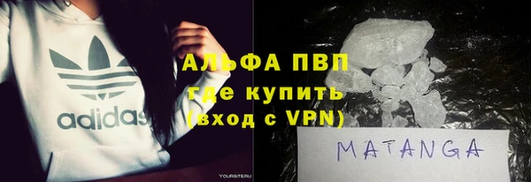 MDMA Корсаков