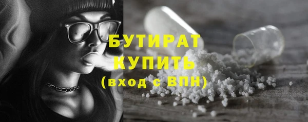 прущий лед Костерёво