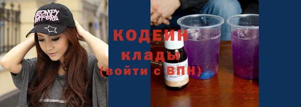 MDMA Корсаков