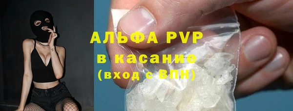 бутират Коряжма