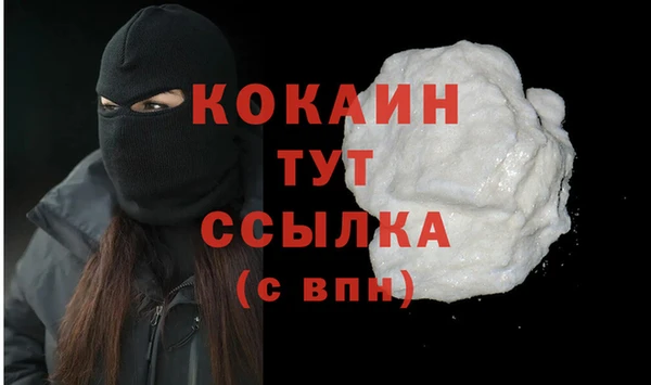 MDMA Корсаков