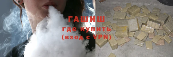 прущий лед Костерёво