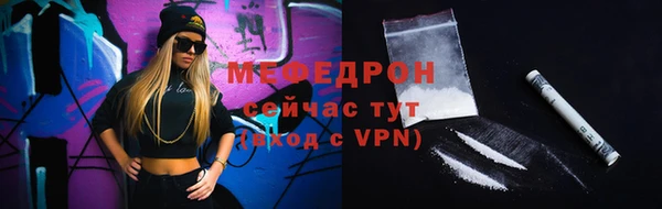 прущий лед Костерёво