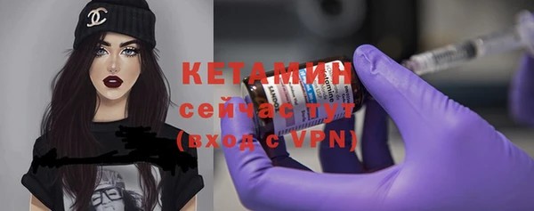 MDMA Корсаков