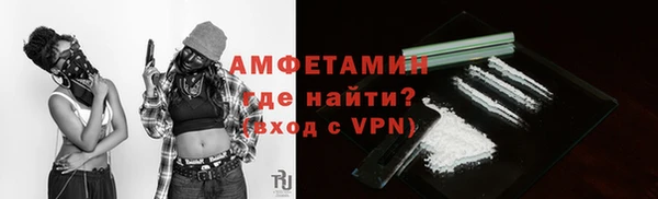 бутират Коряжма