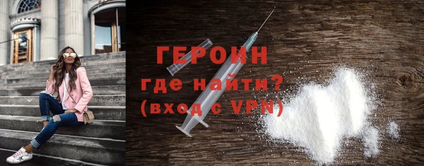 MDMA Корсаков