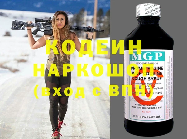 MDMA Корсаков