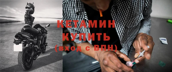 MDMA Корсаков