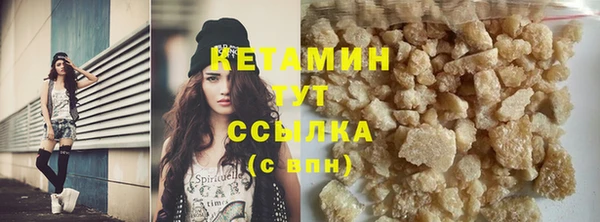 MDMA Корсаков
