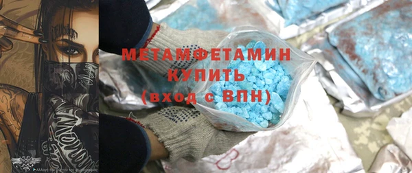 MDMA Корсаков