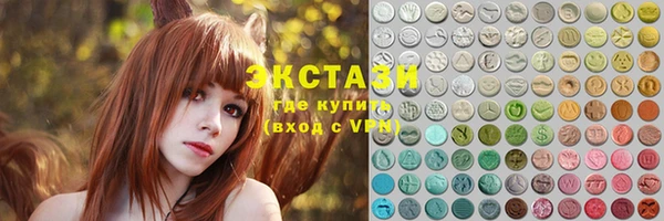 прущий лед Костерёво