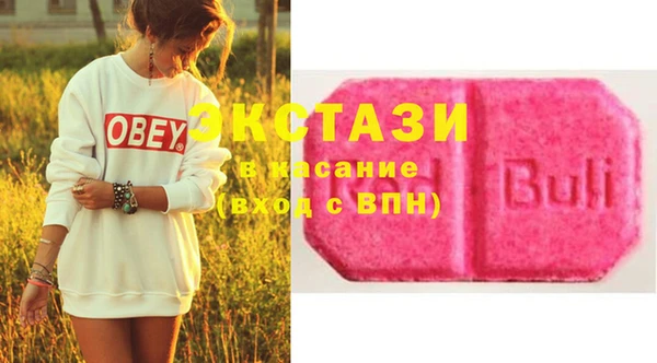 бутират Коряжма