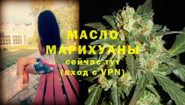 MDMA Корсаков