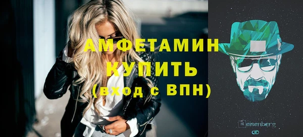 прущий лед Костерёво