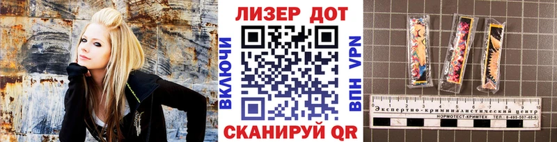 Марки 25I-NBOMe 1,5мг  ОМГ ОМГ   Ленинск 