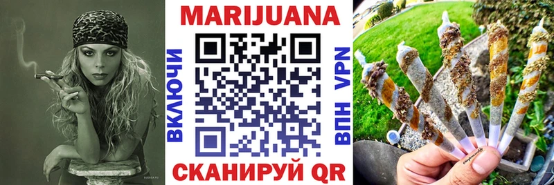Канабис план наркота Ленинск